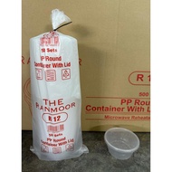 Round Plastic Container 12oz with Lid Bekas Plastik Makanan Food Container R12 Round Plastic
