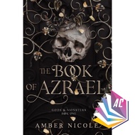The Book of Azrael (Gods and Monsters, #1) by Amber V. Nicole - Fantasy - Romance - Dark Romance - R