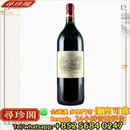 實體門市 評估：拉菲古堡 2004 Chateau Lafite Rothschild ，葡萄酒，紅酒，香檳，庫克Krug，唐培里儂Dom Perignon，凱歌Veuve Clicquot，拉菲 L