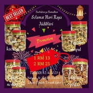 KUIH RAYA VIRAL AXIA MERAH 2023