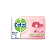 <ExpDate:01/25> DETTOL Bar Soap 100g x 3PCS / Dettol Sabun / Bar Soap DETTOL 100g X 12s