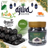 Madinah Ajwa Dates VIP AA A | Jumbo Ajwa Dates | New Stock 2026 | Premium Dates Fruit