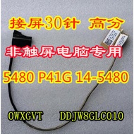Suitable for Dell Vostro 5480 P41G 14-V5480 High Score Screen Cable 30 Pin Screen Cable 0WXGVT