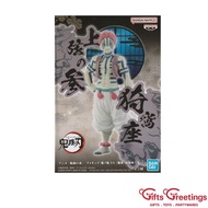 Banpresto Demon Slayer: Kimetsu No Yaiba Figure-Demon Series-Ex (Enmu/Akaza) (B:Akaza)