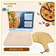 Papan Pembakar Pizza Iolite Persegi Ketuhar Elektrik Dulang Pembakar Pizza BBQ Dulang Pembakar Roti 