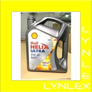 SHELL HELIX ULTRA 5W40 4 Litre - Hong Kong