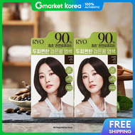 Ryo | Ryeo Scalp-Friendly Black Bean Hair Dye 4.0 Deep Brown 2-Pack for Gray Hair