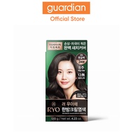 Ryo Bright Color Hair Dye Dark Brown 3N
