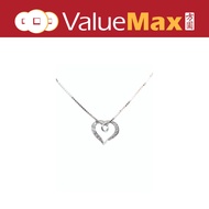 18K White Gold Diamond Pendant