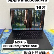 （✨MacBook M3 Pro🔥M3Pro 16 寸)APPLE...