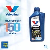 Valvoline 4T Premium 20W40 Motor Semi Synthetic Engine Oil Minyak Engin Hitam 1L Ex5 Lc135 Rxz Y15zr