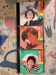 蔡琴老歌精選1-3