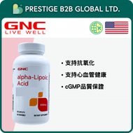 GNC - 硫辛酸 300mg 60粒【平行進口】