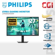 Philips 27" Evnia 27M2N2100NF ( Fast IPS, FHD, Adaptive Sync, 144Hz, 0.5ms ) Gaming Monitor