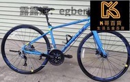 七號小店自行車 二手捷安特平把公路自行車ESCAPE FASTROAD SL 1 2XCR3500 3700男