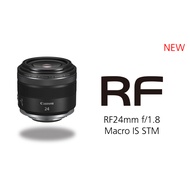 CANON RF24mm f/1.8 MACRO IS STM for Canon R6/R6II/EOS R/R5/R7/R10/R8/R50