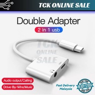 2 In 1Type C to Audio Jack Aux 3.5mm Splitter Headphones Adapter For Google Pixel iOS Samsung Huawei
