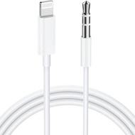 1pc 3.5mm AUX Audio Cable, Compatible With Car Stereo, Home Audio, Speakers, Headphones, Supports IO