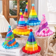 CHILDREN'S BIRTHDAY POM POM HAT BIRTHDAY HAT/ POM POM CONE HAT/ BIRTHDAY HAT/ BIRTHDAY PARTY HAT/