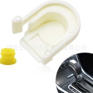 K KV6Z7K340A DG9Z7S4A Suitable for Ford Car Derailleur Shift Bushing Connection Kit Buckle