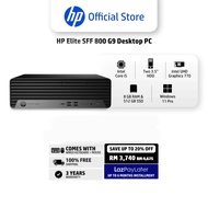 HP Elite SFF 800 G9 Desktop PC | Intel Core i5 Processor | Intel UHD Graphics 770 | Chipset: Intel Q