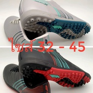 (PANลิขสิทธิ์💯)ไซส์ 32-45 รองเท้าร้อยปุ่ม หญ้าเทียม PAN Balancer Touch X TF ไซส์เด็ก - ผู้ใหญ่