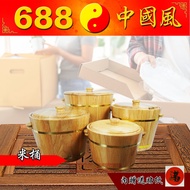 Barangan Hiasan | 米桶6KG、10KG、12KG、20KG | 实木米桶 | 发财米桶 | 其他 | 688中国风