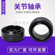 Xiangxin Joint Bearing GE60ES GE70ES GE80ES GE90ES GE100ES