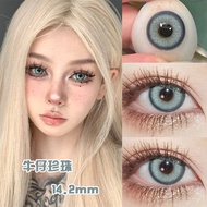 contact lens power [0.00~-8.00 degrees]1 Pair Colored Contact Lens 14.5mm LA GIRL Brown Green Grey D
