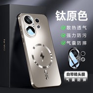 เคส X200FE Fe X200เคสสำหรับ Vivo พร้อมเคสระบายความร้อนฟิล์มเลนส์แฟลชแม่เหล็กไฟฟ้าดูดกันกระแทกเคสแข็ง