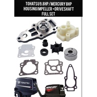 TOHATSU 9.8HP/MERCURY 8HP Housing driveshaft +Oil seal driveshaft+Gasket 3B2-65017 2 stroke outboard