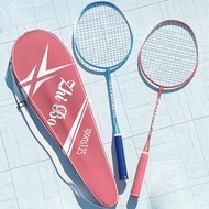 /Badminton Racket Single Double Racket Ultra-Light Durable Male Female Adult Student Badminton Racket Set.a