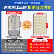 Lampu luar rumah solar untuk kegunaan rumah, lampu taman, luar bandar 2025, lampu jalan tinggi, tian