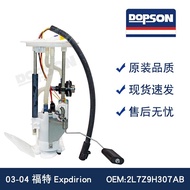 E2360M E2362M 2L7Z9H307AB Pemasangan Pam Bahan Api Expdirion