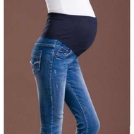 seluar mengandung jeans bundle