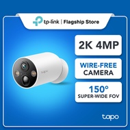 TP-Link 4MP 2K QHD Tapo C425 Smart Wire-Free Outdoor Security Camera Starlight CCTV IP66 Weatherproo