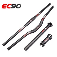 EC90 Carbon Fiber Mountain Bike Straight Handlebar Swallow Handlebar Stand Seatpost Seatpost Handleb