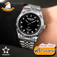 GRAND EAGLE นาฬิกาข้อมือสุภาพบุรุษ สายสแตนเลส รุ่น AE001G - Silver/Black