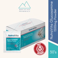 NutriVita Glucosamine 1500mg Powder (30's)