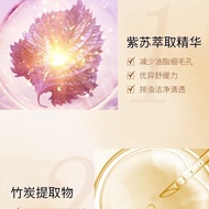 ✨Store Recommended✨Fashion House Pore Renewing Ice Crystal Gel Deep Cleansing Exfoliating Facial Exf