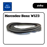 [เส้น]ยาฝาท้าย เบนซ์ ดับบลิว 123 Mercedes Benz W123 230E 280E 300D ตรงรุ่น มือสอง แต่งสวย ทนทาน