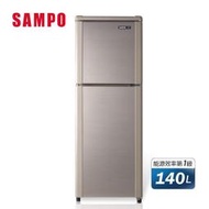 下殺降價【SAMPO 聲寶】140公升一級能效經典品味系列定頻雙門冰箱(SR-C14Q-Y9)