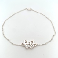 B4989 CBLE BRCLT W/CUTOUT BTTRFLY CHRM 7.5" 1.2G