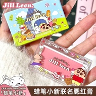 2026 New Style JILL LEEN Crayon Shin-Chan Co-Branded Blush Cream Clay Brightening Long-Lasting Makeu