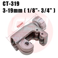 CEO 🇲🇾 Pipe Cutter Copper Aluminum Alloy Tube Cutter 3-28mm Pipe Tubing Cutter Copper Pipe Aircond P
