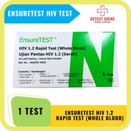ENSURETEST HIV 1/2 Rapid Self Test Kit 1 PCS (Whole Blood)