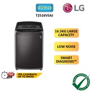 LG Washing Machine Inverter 16.5KG Top Load Washer Direct Drive Mesin Basuh Auto Murah 洗衣机 洗衣機 T2516