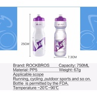 Local SellerROCKBROSWater Bottle Outdo Spts Bottle With Dust Cover (750ml/26oz) - AINNA