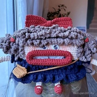 Wool Xiaohongshu Same Style Langjie Paper Box DIY Starter Material Pack Soft Girl Sweet Car Paper Bo