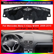 Car Dashboard Cover DashMat Carpet Cape For Mercedes-Benz C-Class W204 2008 2009 2010 LHD RHD C-Klas